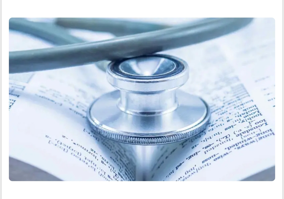 Healthcare Program